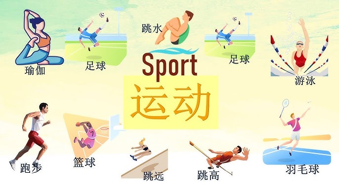 巴甲前瞻：克鲁塞罗11轮不败，近14次战博塔弗戈6胜8平